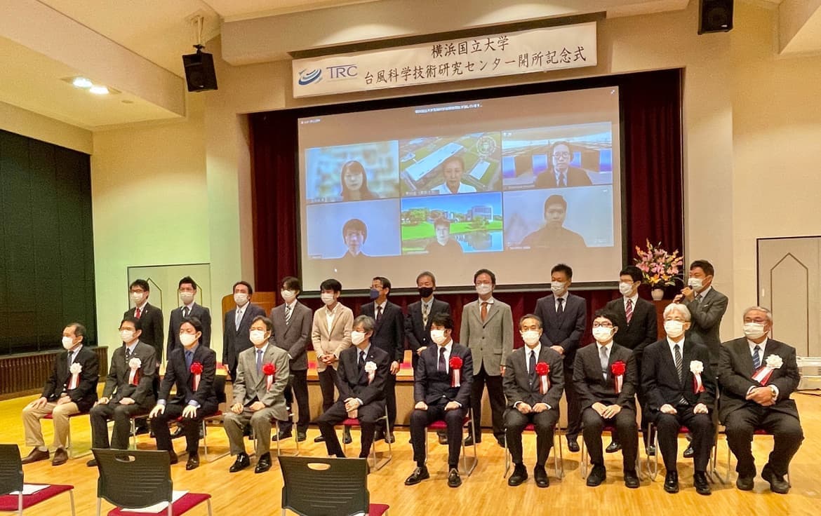 2021.10.1 台風科学技術センター開所式