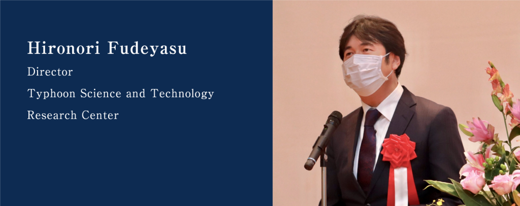 Hironori Fudeyasu, Director Typhoon Science and Technology, Research Center