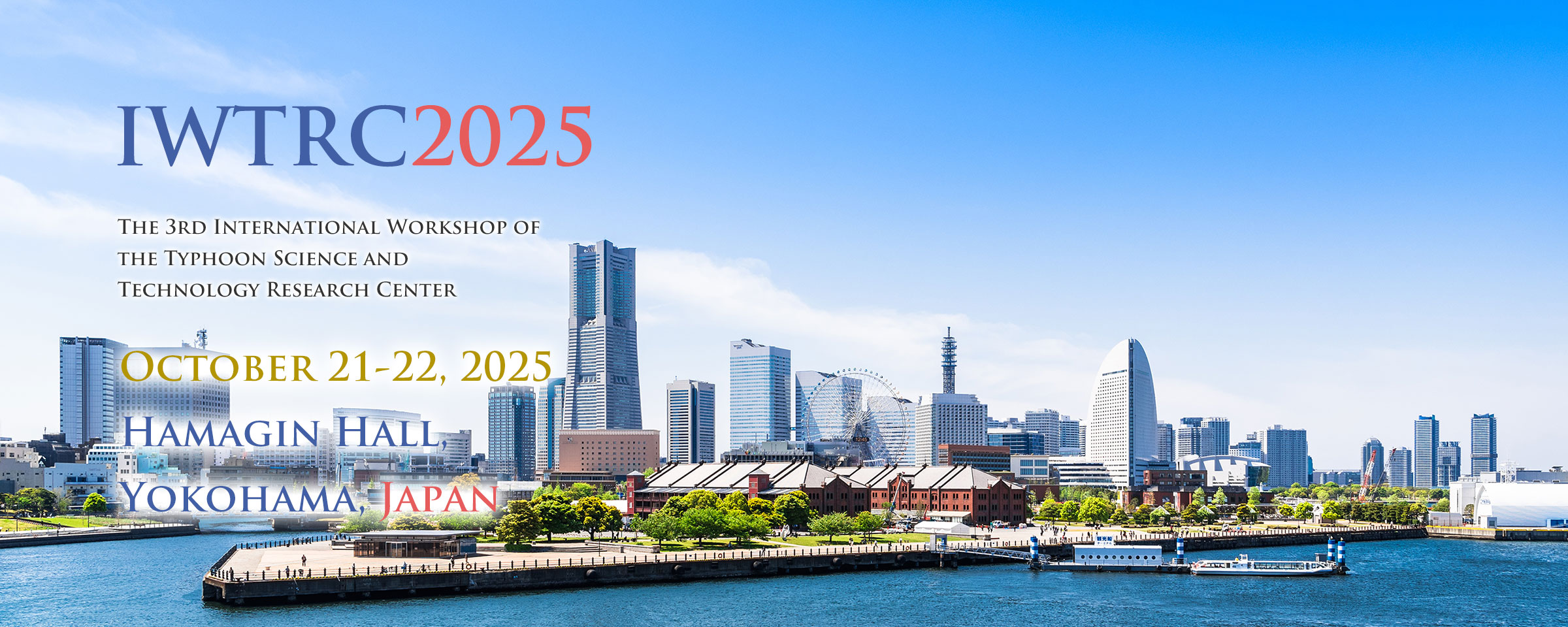 IWTRC2025
